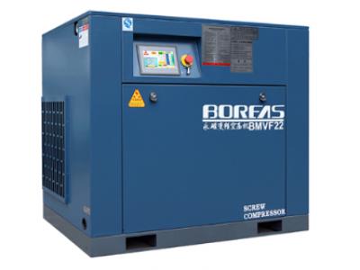 福州BMVF永磁变频螺杆空压机